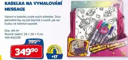 Sparkys KABELKA NA VYMALOVÁNÍ MESSAGE nabídka