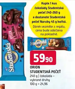 Terno ORION STUDENTSKÁ PEČEŤ nabídka