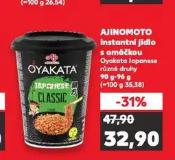 Kaufland Ajinomoto instantní jídlo s omáčkou nabídka