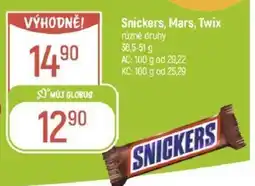 Snickers, Mars, Twix