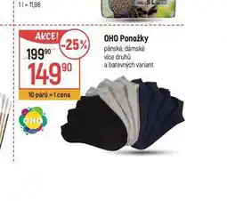 Globus Oho ponožky nabídka