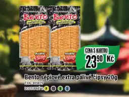 Tamda Foods Bento sépiové extra pálivé čipsy 20g nabídka