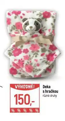 Globus Deka s hračkou nabídka