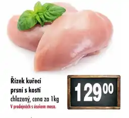 Qanto Řízek kuřecí prsní s kostí nabídka