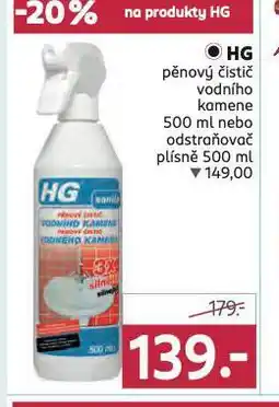Rossmann Hg pěnový čistič vodního kamene nabídka