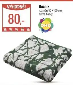 Globus Ručník nabídka