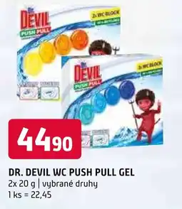 Terno DR. DEVIL WC PUSH PULL GEL nabídka