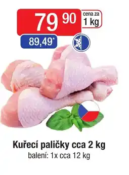 Qanto Kuřecí paličky cca 2 kg nabídka