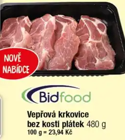 Vepřová krkovice bez kosti plátek 480 g