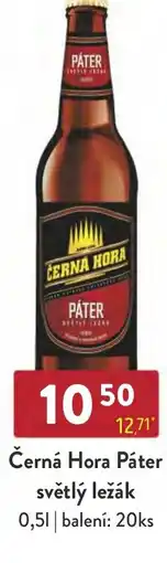 Qanto Černá Hora Páter světlý ležák 0,5L nabídka