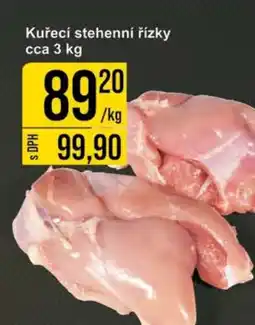 Jip Kuřecí stehenní řízky cca 3 kg nabídka