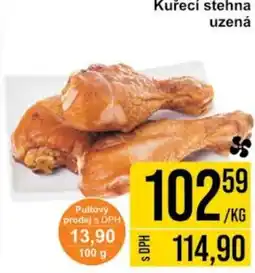 Jip Kuřecí stehna uzená nabídka