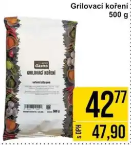 Jip Grilovací koření 500 g nabídka