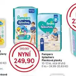 Tesco Pampers plenkové plavky nabídka