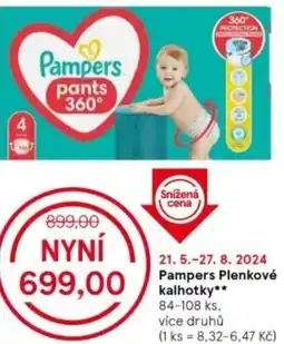 Tesco Pampers Plenkové kalhotky nabídka
