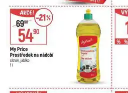 Globus My price prostředek na nádobí nabídka