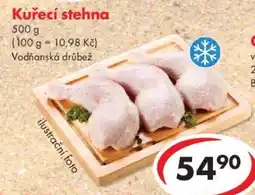 CBA Kuřecí stehna 500 g nabídka
