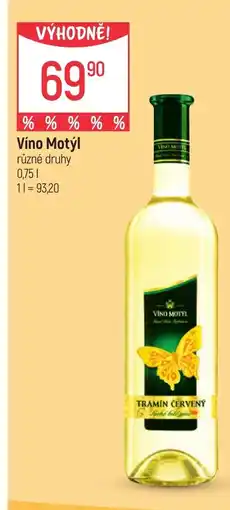 Víno Motýl