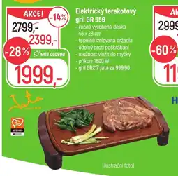 Globus Elektrický terakotový gril GR 559 nabídka