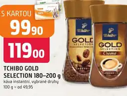 TCHIBO GOLD SELECTION 180-200 g