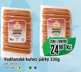 Tamda Foods Vodňanské kuřecí párky 330g nabídka