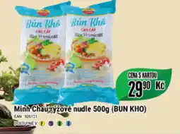 Tamda Foods Minh Chau ryžové nudle 500g (BUN KHO) nabídka