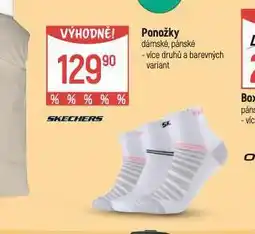 Globus Ponožky nabídka