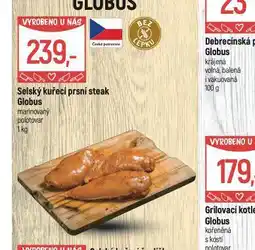 Globus Selský kuřecí prsní steak marinovaný nabídka