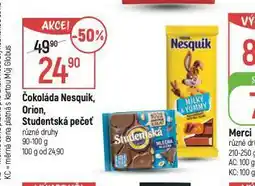 Globus Orion studentská pečeť nabídka