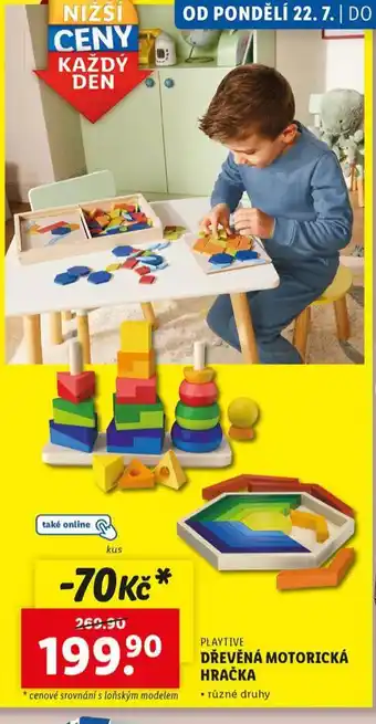 Lidl Dřevěná motorická hračka nabídka