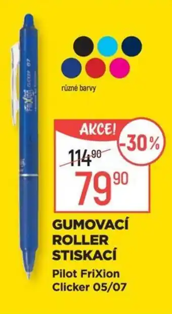 Globus GUMOVACÍ ROLLER STISKACÍ Pilot Frixion Clicker 05/07 nabídka