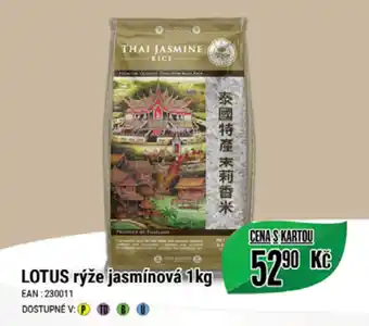 Tamda Foods LOTUS rýže jasmínová 1kg nabídka