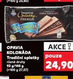 Opavia kolonáda tradiční oplatky