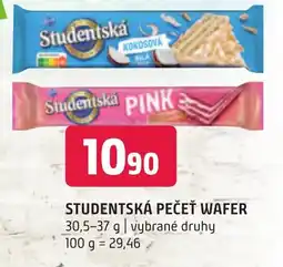 Terno STUDENTSKÁ PEČEŤ WAFER nabídka