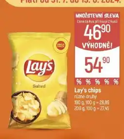 Globus Lay's chips různé druhy nabídka