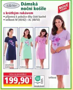 Norma Dámská noční košile nabídka