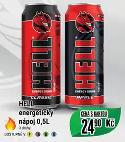 Tamda Foods HELL energetický nápoj 0,5L nabídka