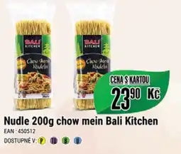Tamda Foods Nudle 200g chow mein Bali Kitchen nabídka