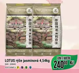 Tamda Foods LOTUS rýže jasmínová 4,54kg nabídka