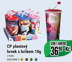 Tamda Foods CP plastový hrnek s brčkem 10g nabídka