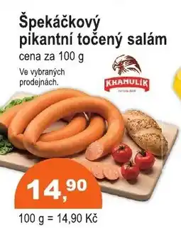 COOP DISKONT Špekáčkový pikantní točený salám nabídka