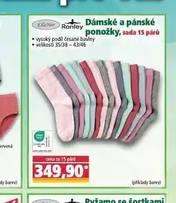 Norma Ponožky nabídka