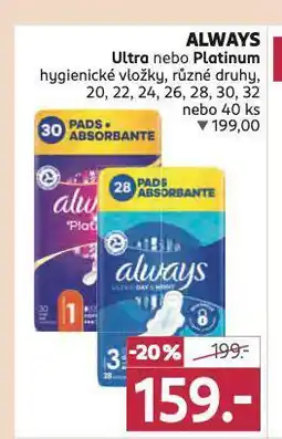 Rossmann Always dámské vložky nabídka