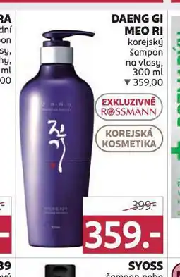 Rossmann Daeng gi meo ri korejský šampon nabídka