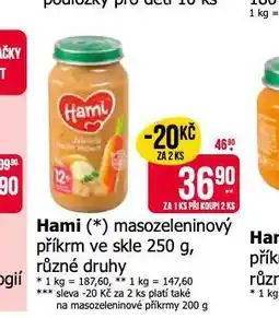 Teta Hami masozeleninový příkrm nabídka