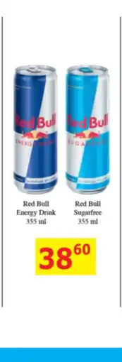 BENE Nápoje Red Bull Energy Drink nabídka