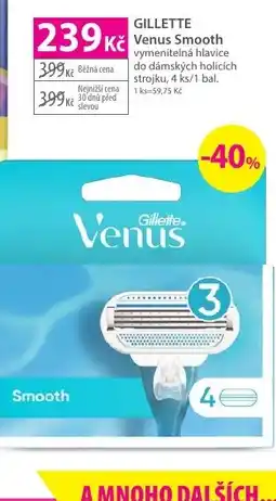 Hebe GILLETTE Venus Smooth nabídka