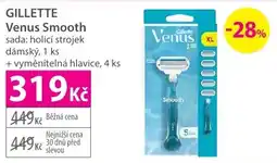 Hebe GILLETTE Venus Smooth nabídka