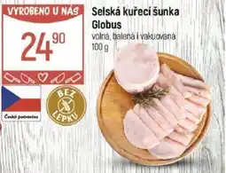 Globus Selská kuřecí šunka Globus nabídka