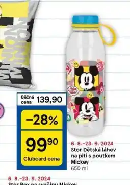 Tesco Dětská láhev na pití nabídka